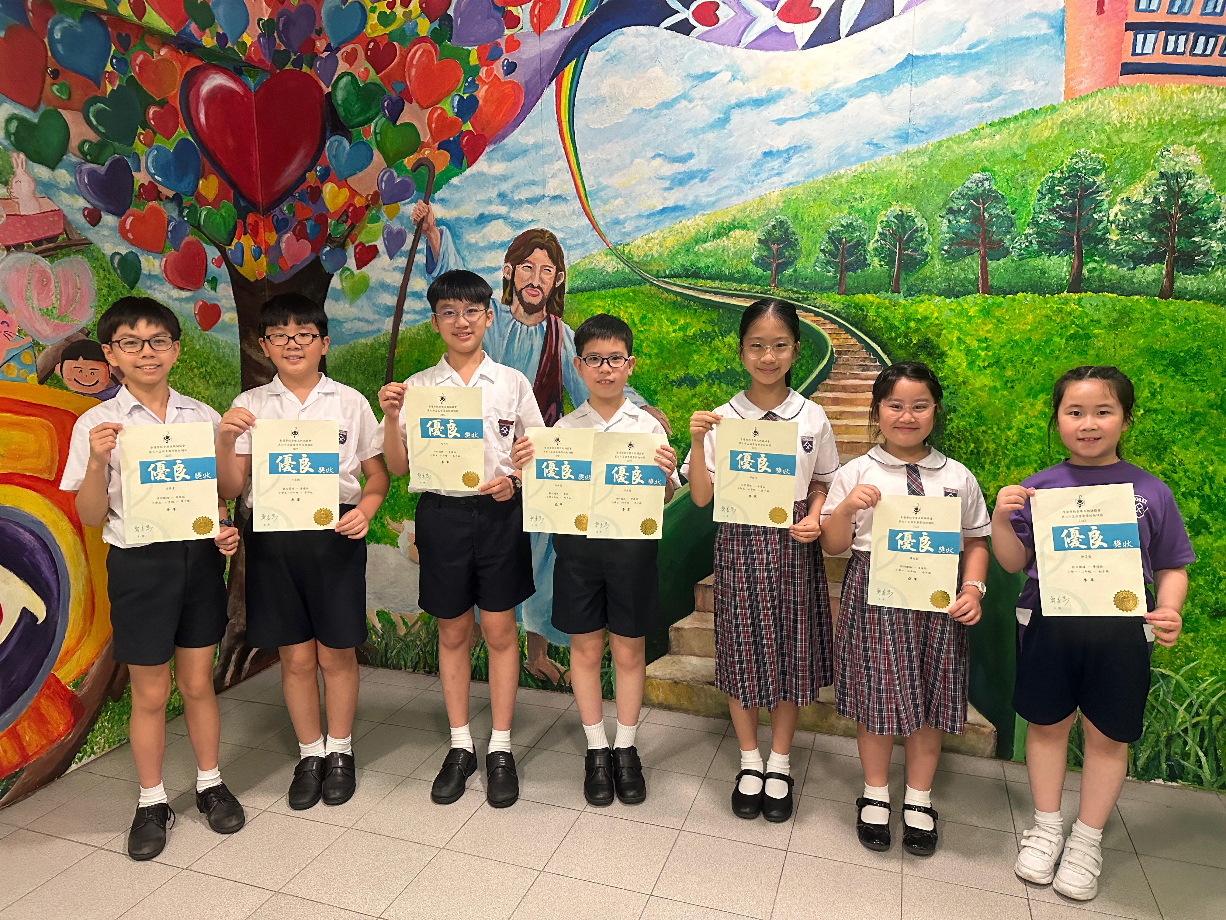第七十五屆香港學校朗誦節