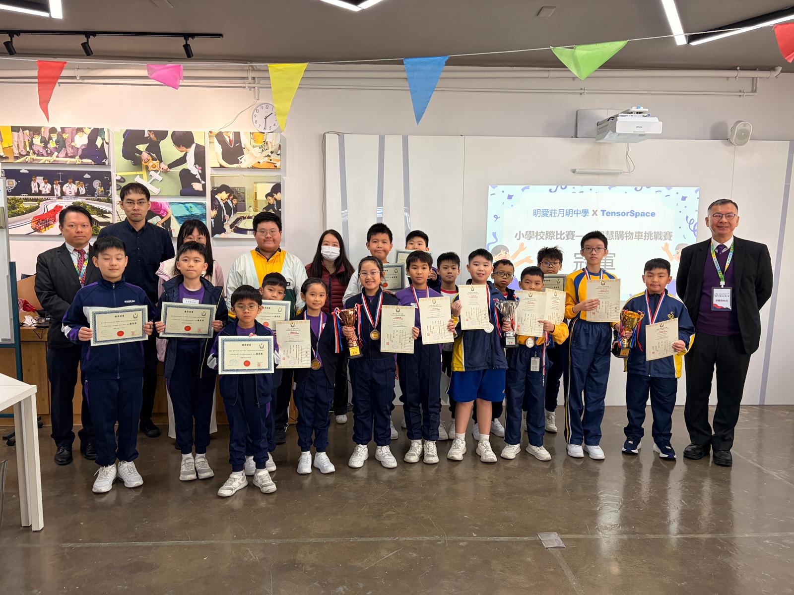 WhatsApp Image 2025-11-22 at 1.59.13 PM