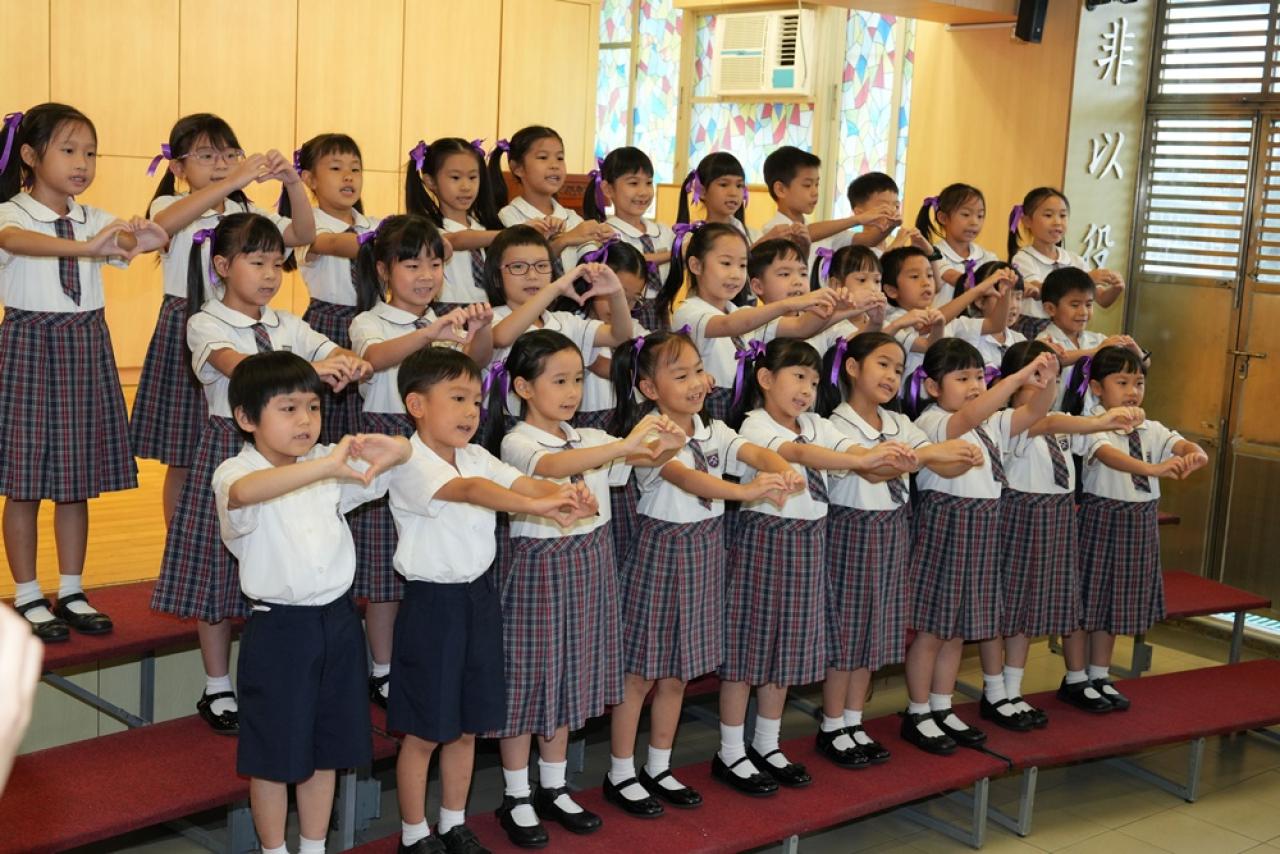 「2023-2024家教會會員大會」表演