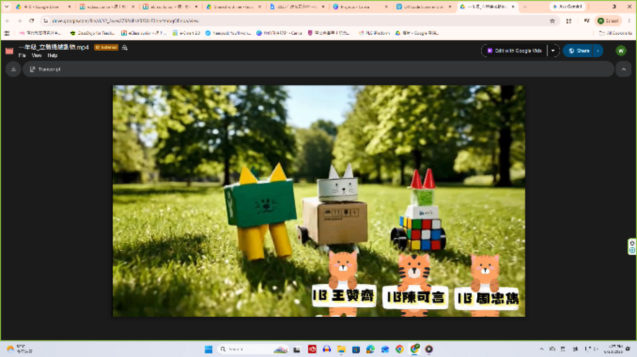 數學科一年級立體機械動物 AI 作品